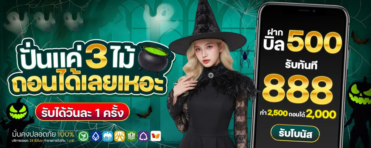 u_10020_bet u 10020 bet